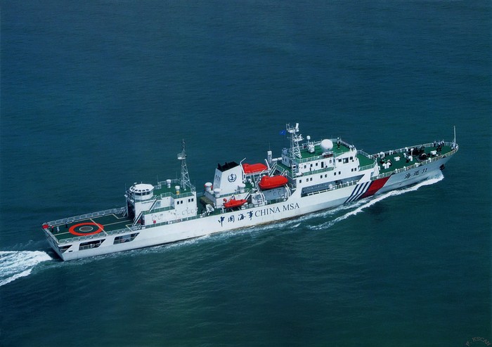 Tàu Hải giám 1000 tấn của Trung Quốc